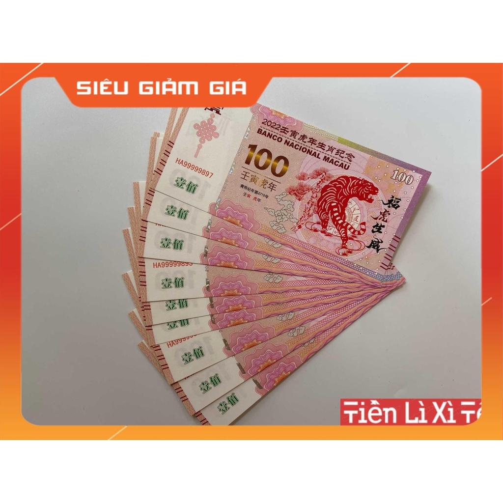 Combo 5 tờ Tiền Con Hổ -Cọp macao phong thuỷ may mắn, lưu niệm lì xì tết kèm bao lì xì tết 2022