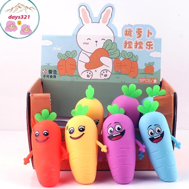 Squishy hình CỦ CÀ RỐT BIỂU CẢM đồ chơi bóp tay mềm mịn dễ thương chân thực giảm stress co dãn đàn hồi ngộ nghĩnh