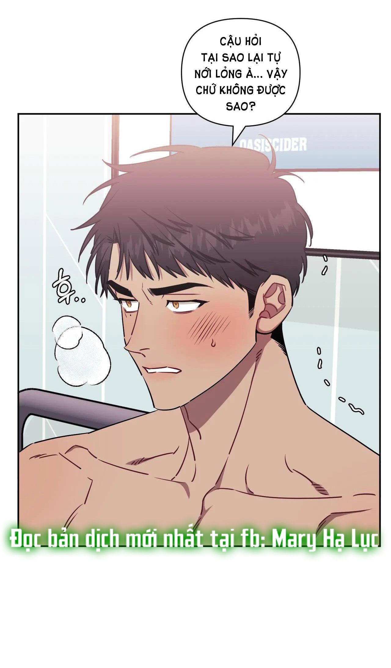 hơn cả bạn bè chapter 44.2 32