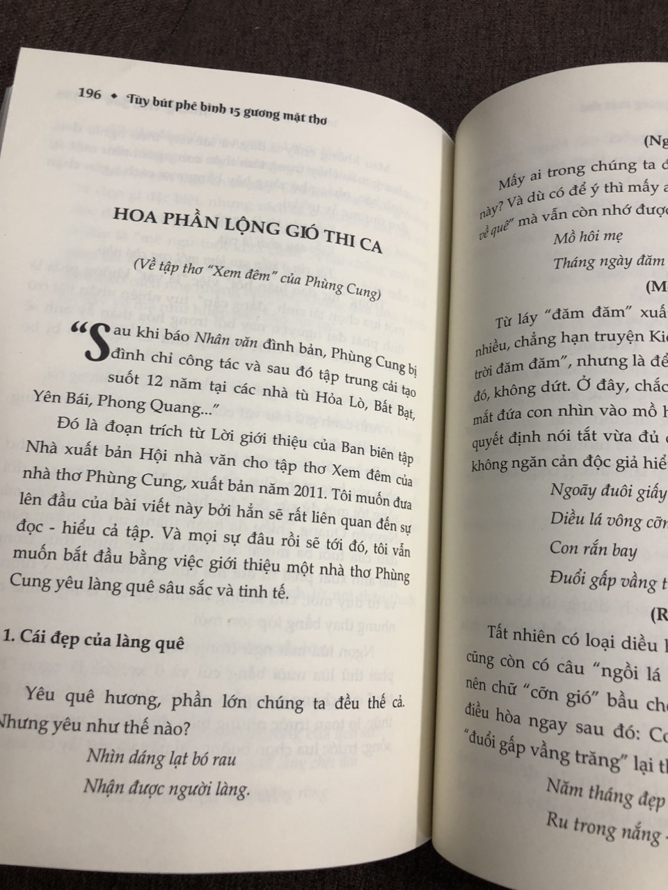 Tùy Bút Phê Bình 15 Gương Mặt Thơ - Hoàng Liên Sơn (PHÊ BÌNH VĂN HỌC)