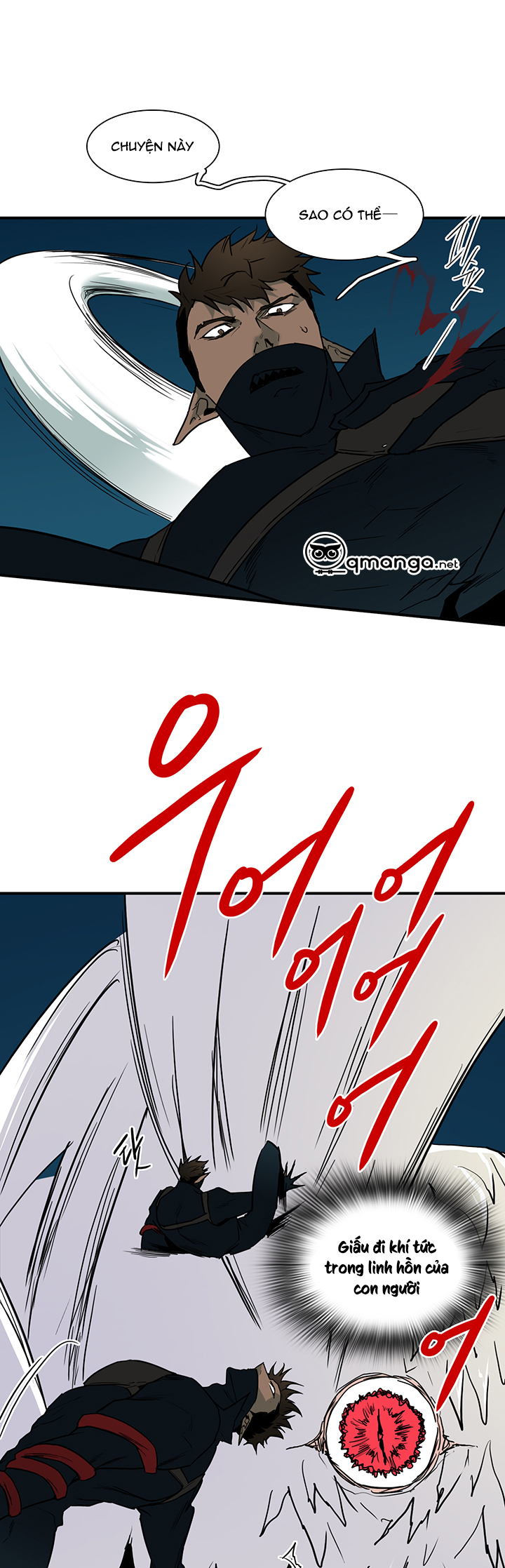 dear door chapter 69 16