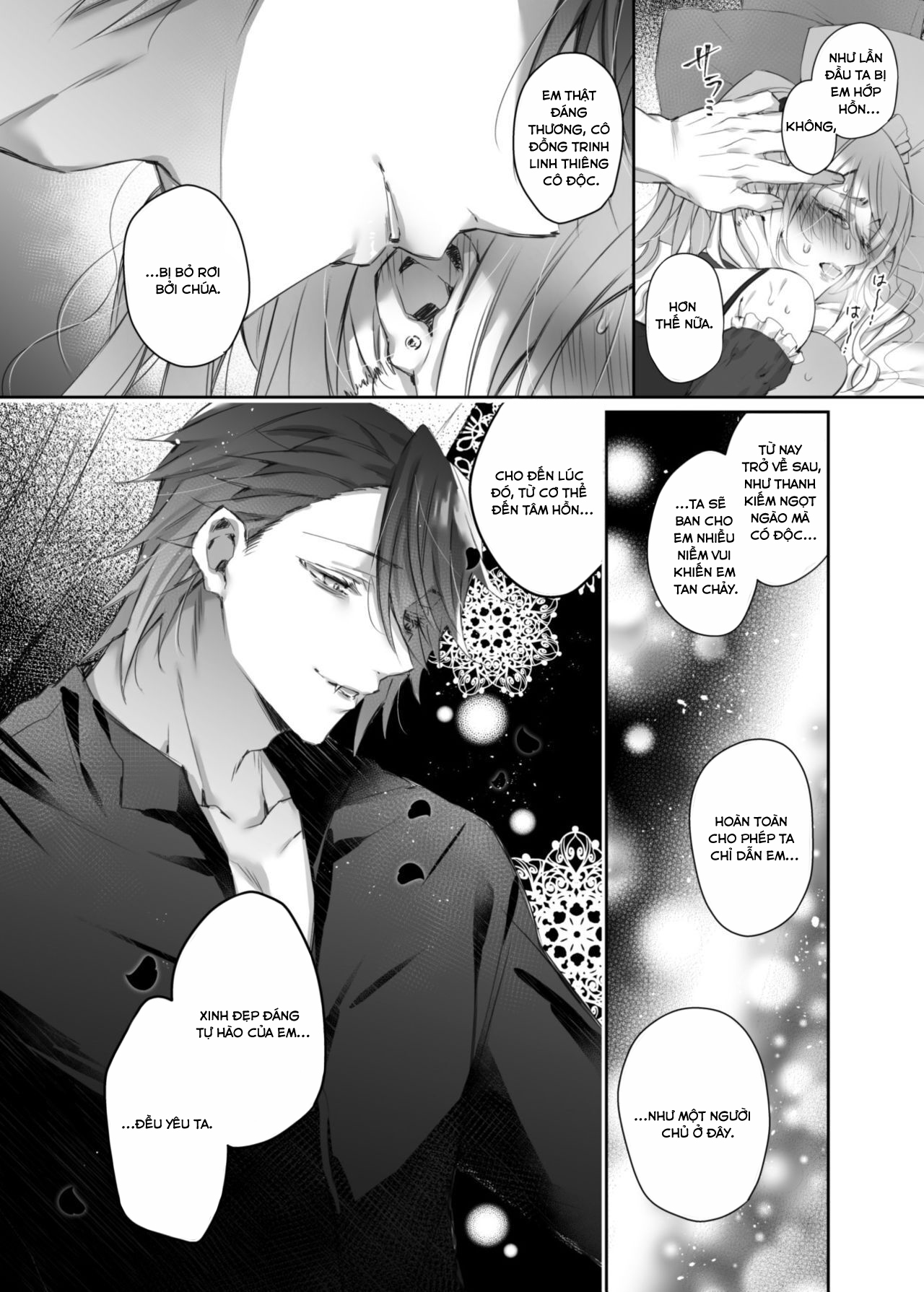 maria and maid chapter 1.2 8