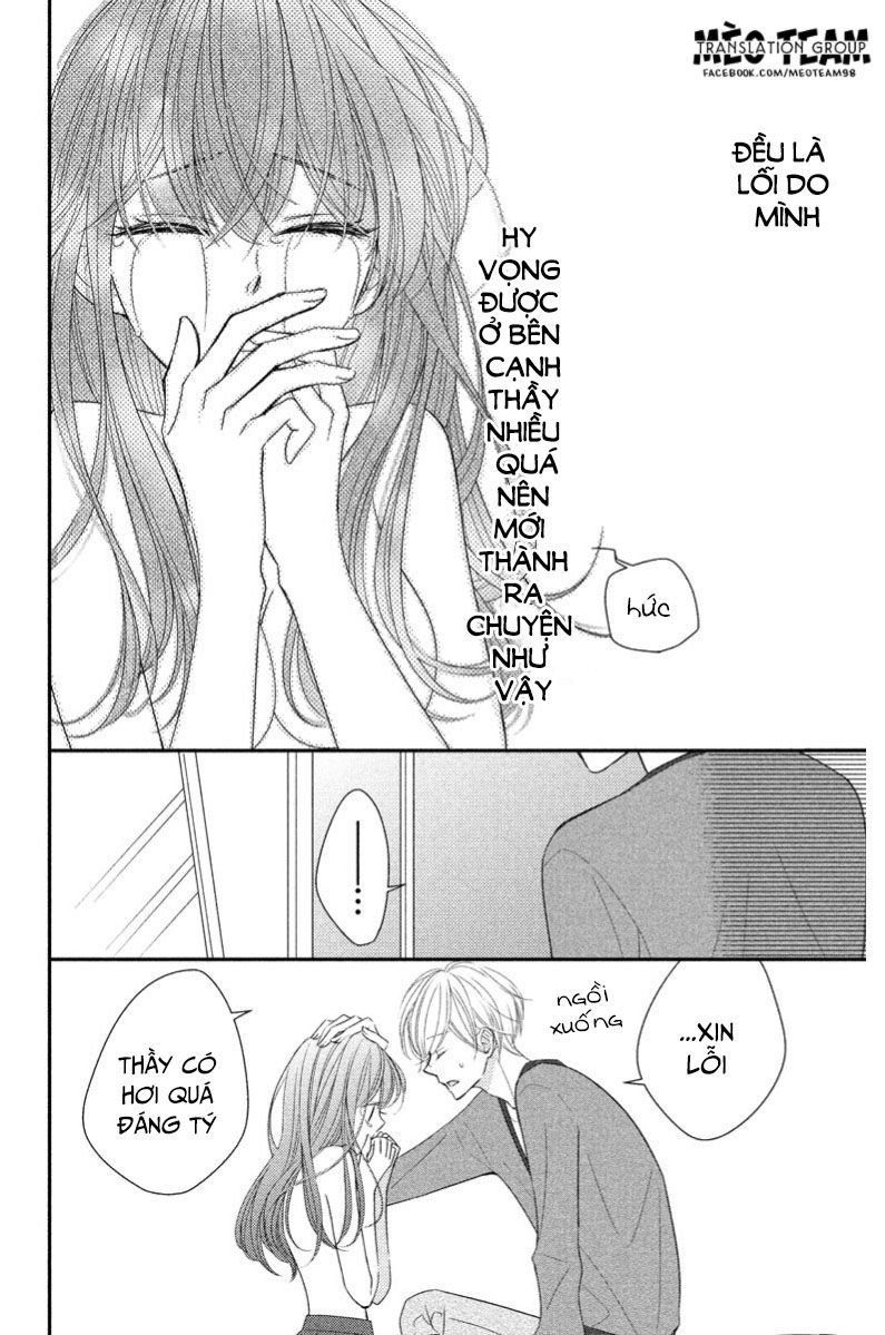 zenbu oshiete, sensei chapter 1 52