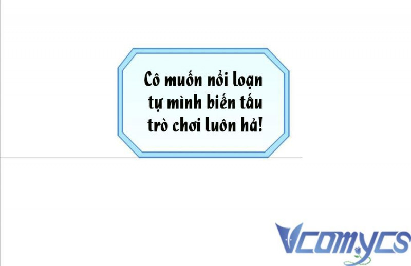 tống tiên sinh, xin hãy bình tĩnh! chapter 5.5 3