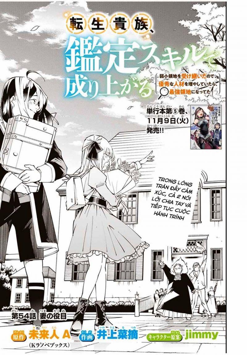 tái sinh thành quý tộc với kĩ năng 'appraisal' chapter 54 1