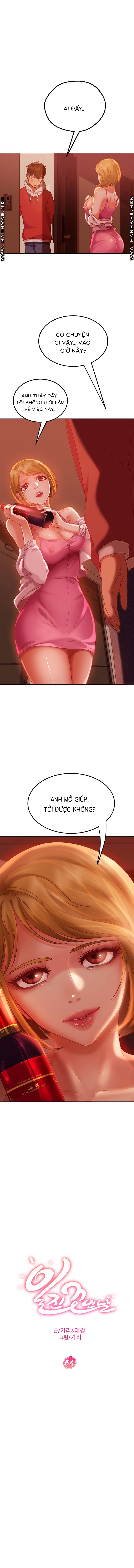 một ngày rối rắm chapter 4 1