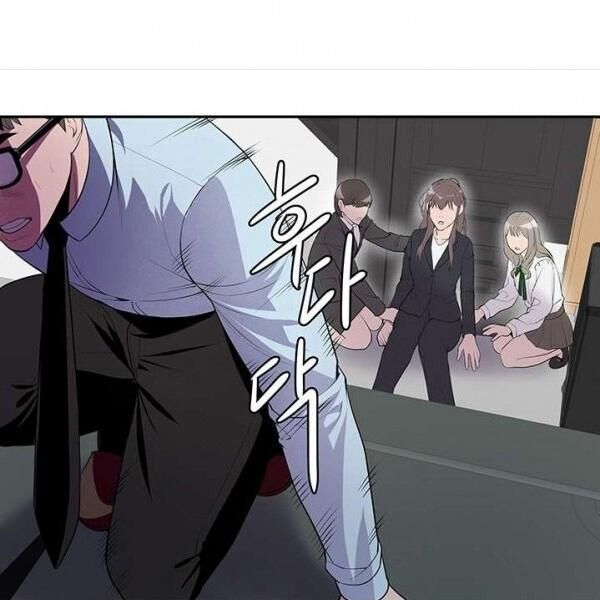 kẻ phán xét chapter 51 3