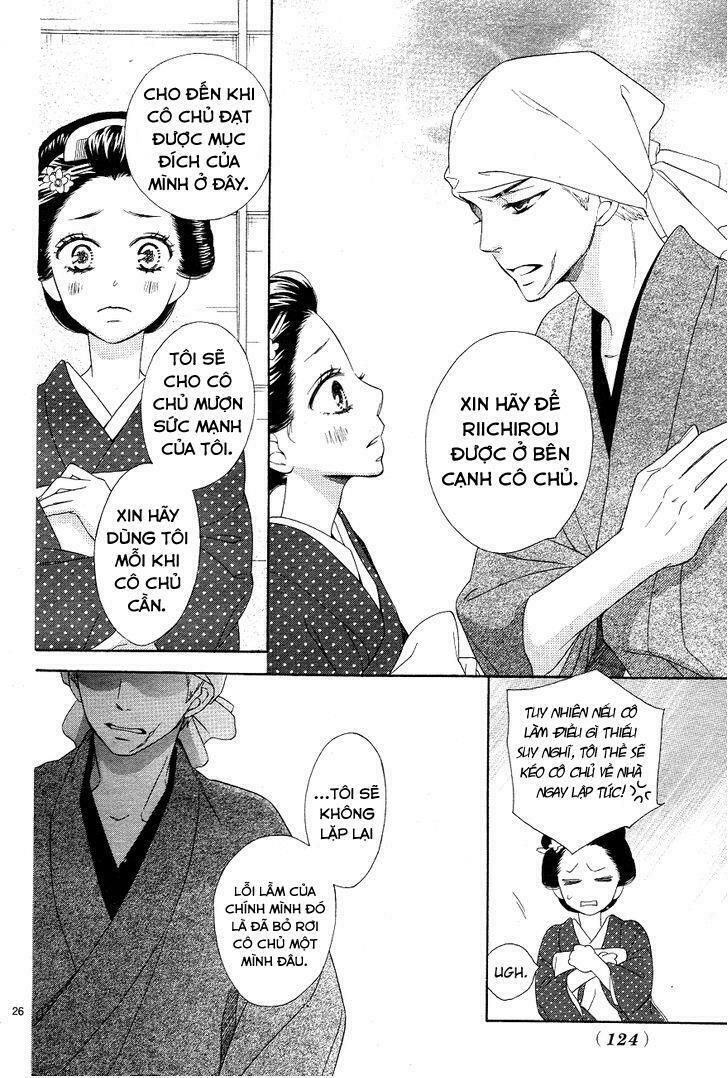 seirou opera chapter 3 26