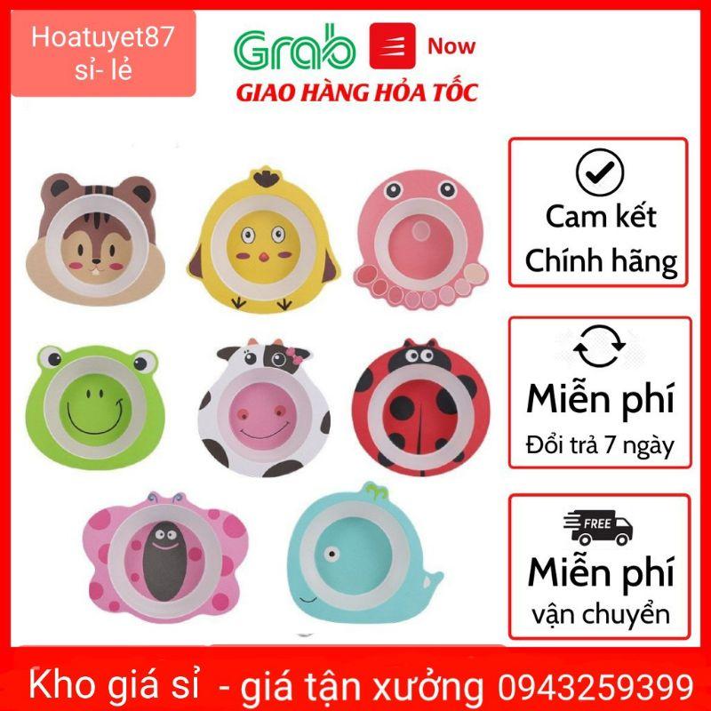 Bát ăn dặm cho bé hình các con vật ngộ nghĩnh