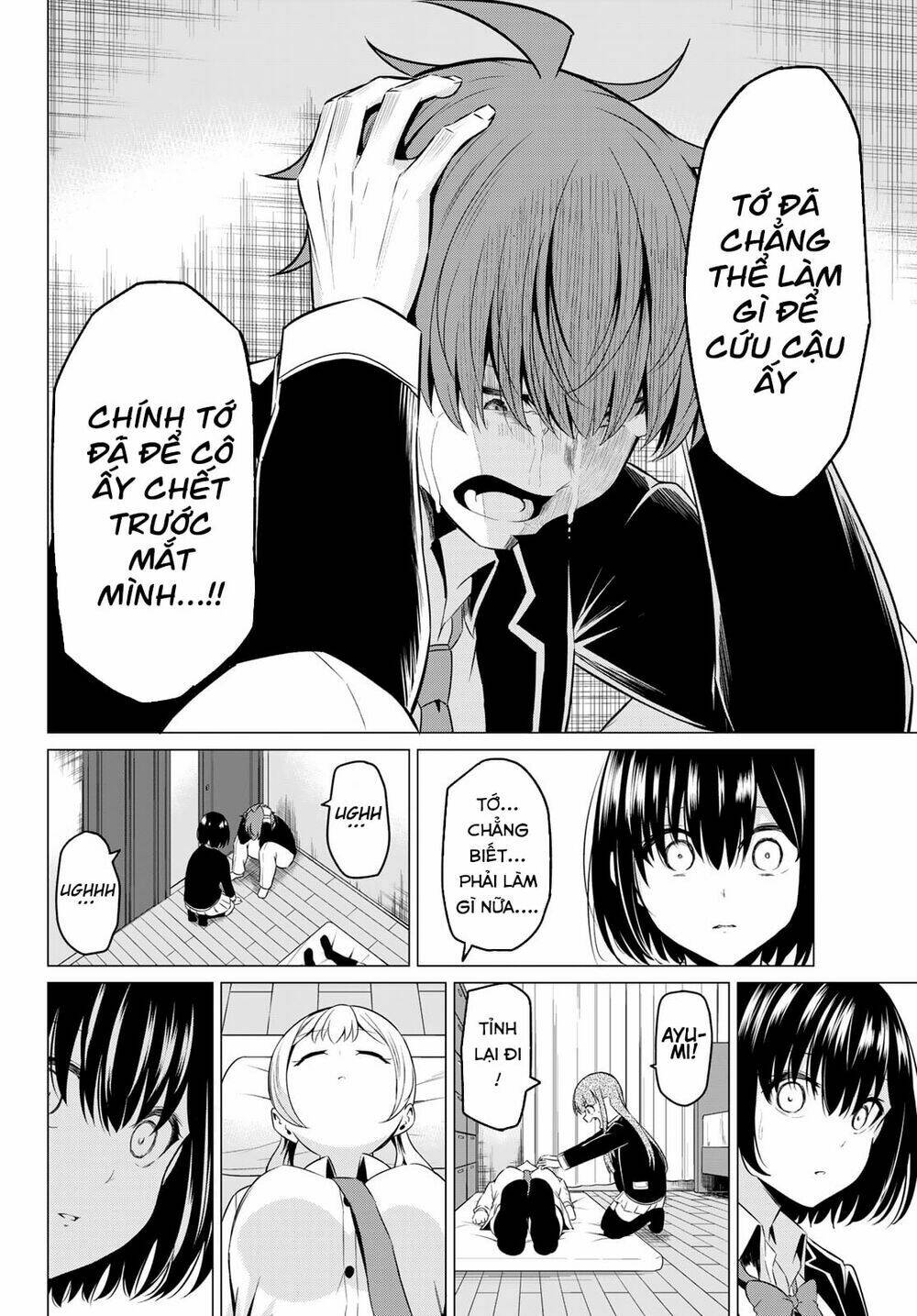 sekai ka kanojo ka erabenai chapter 36 19