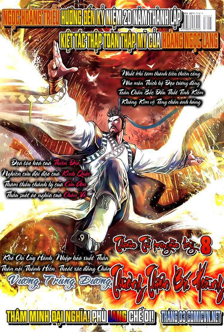 hoả vân tà thần ii chapter 84 33