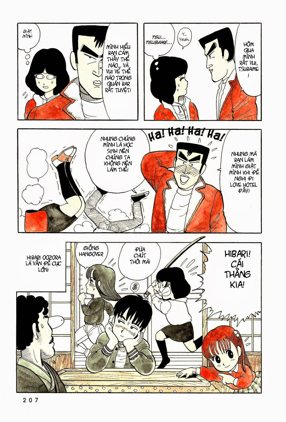 stop!! hibari-kun! chapter 13 16