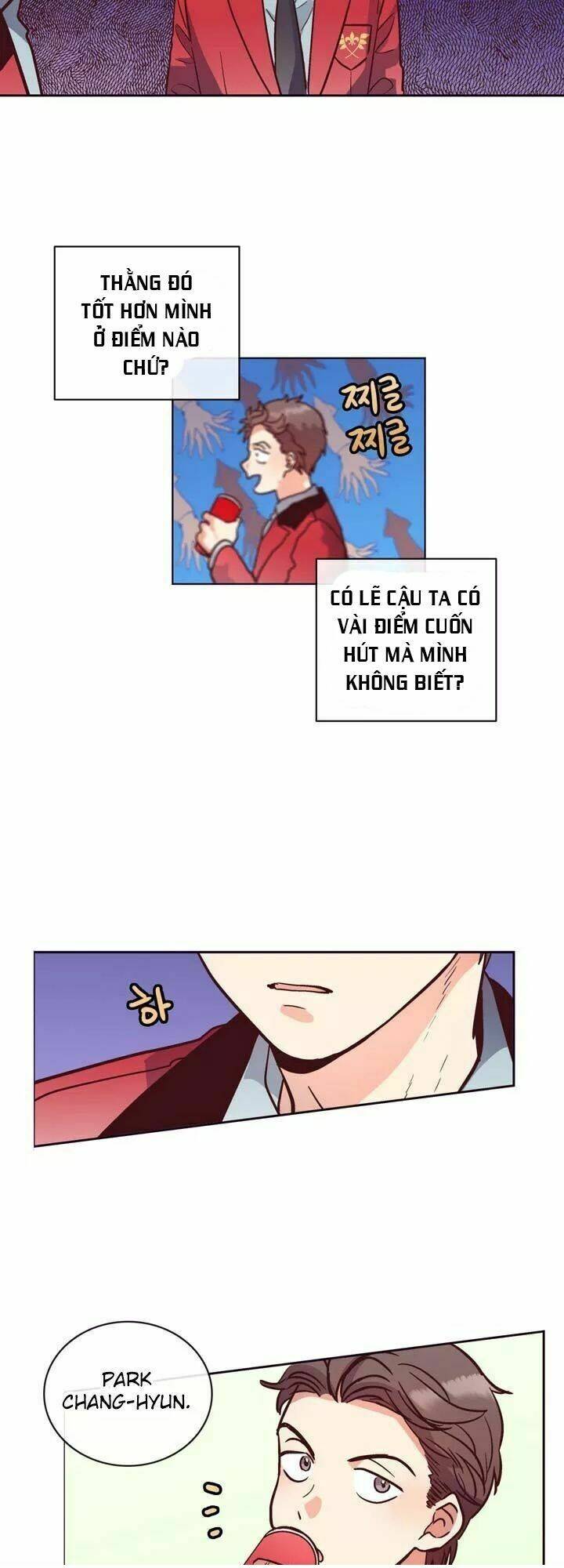 pride complex chapter 16.1 37