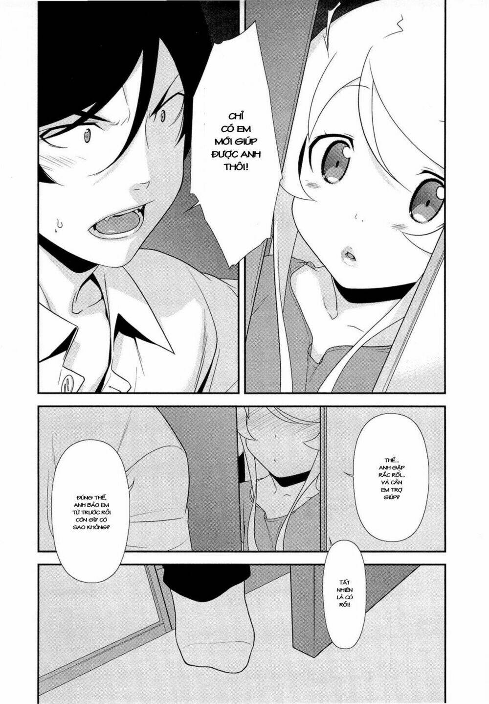 my little sister can't be this cute chapter 16 27