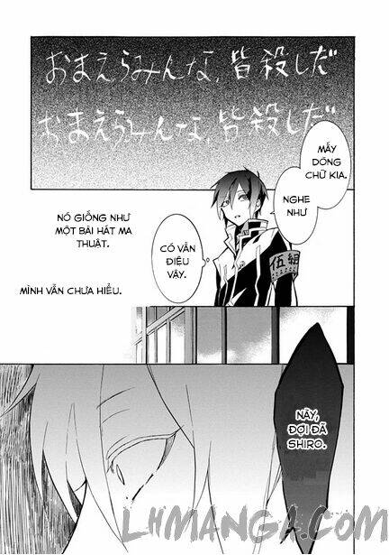 mokushiroku alice chapter 4 26