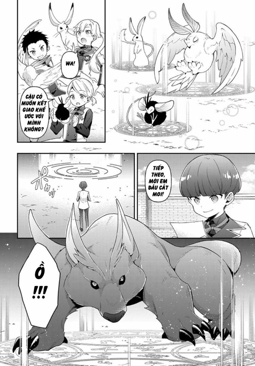 tensei kizoku no isekai boukenroku ~jichou wo shiranai kamigami no shito~ chapter 27 23