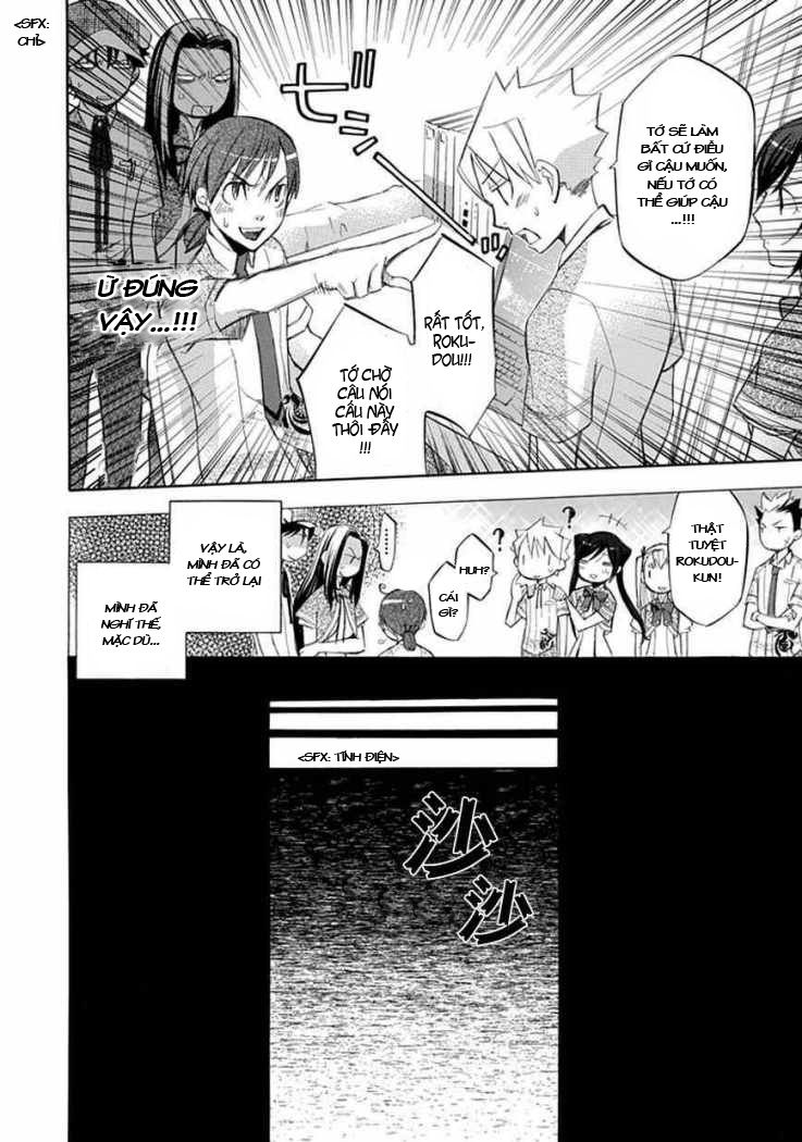 aphorism chapter 21 28