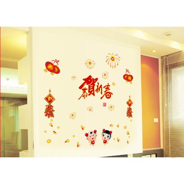 Decal trang trí Tết - Tưng Bừng Đón Xuân