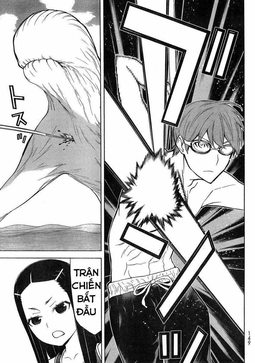 naqua-den (truyền thuyết về nakua) chapter 13 29