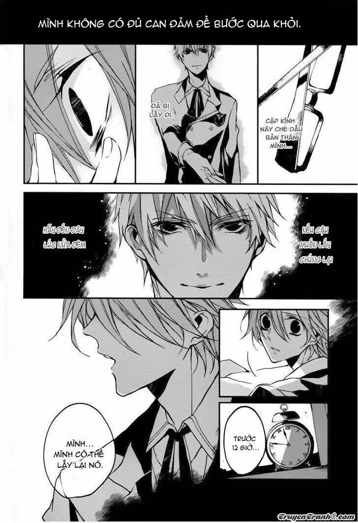 torikago syndrome chapter 1 38