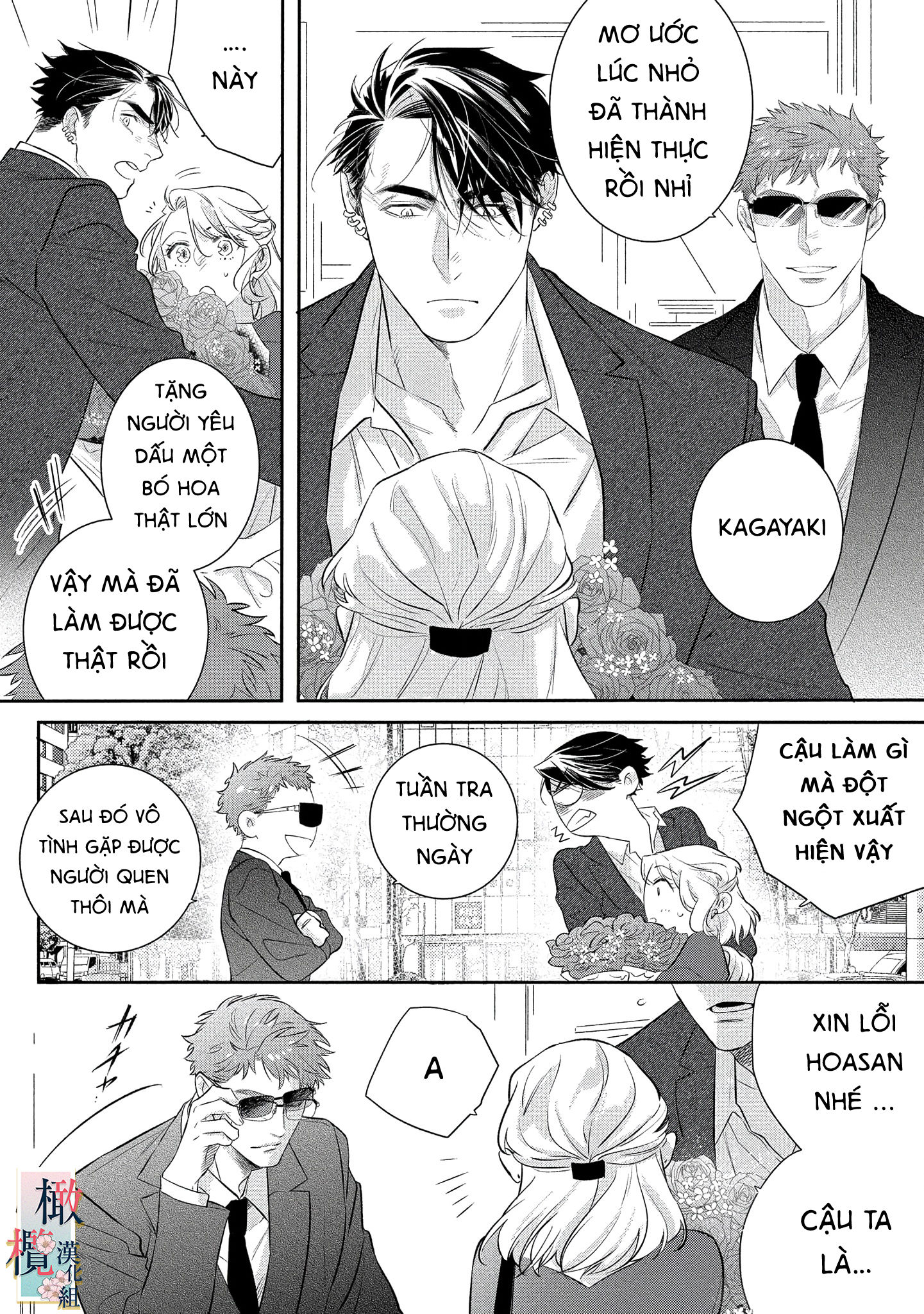 nhật ký tìm hoa của quỷ chapter 5 12