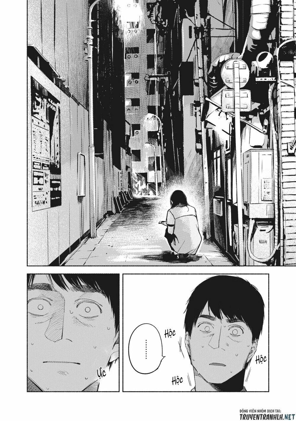 my daughter's friend chapter 34 4