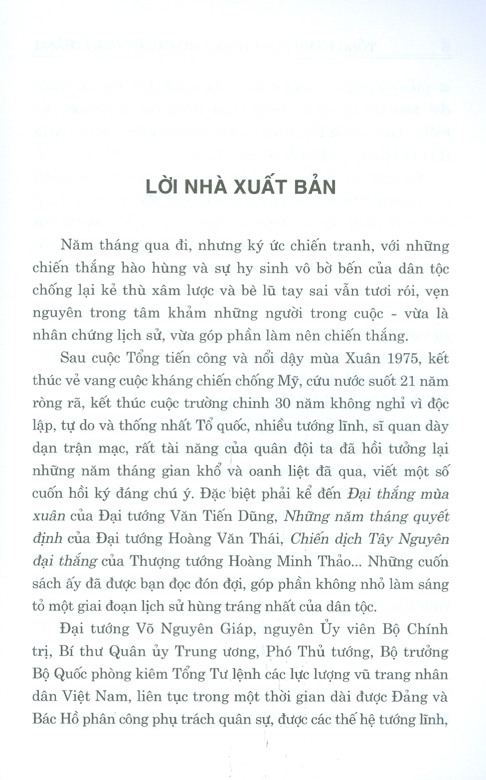Tổng Hành Dinh Trong Mùa Xuân Toàn Thắng (Hồi Ức)