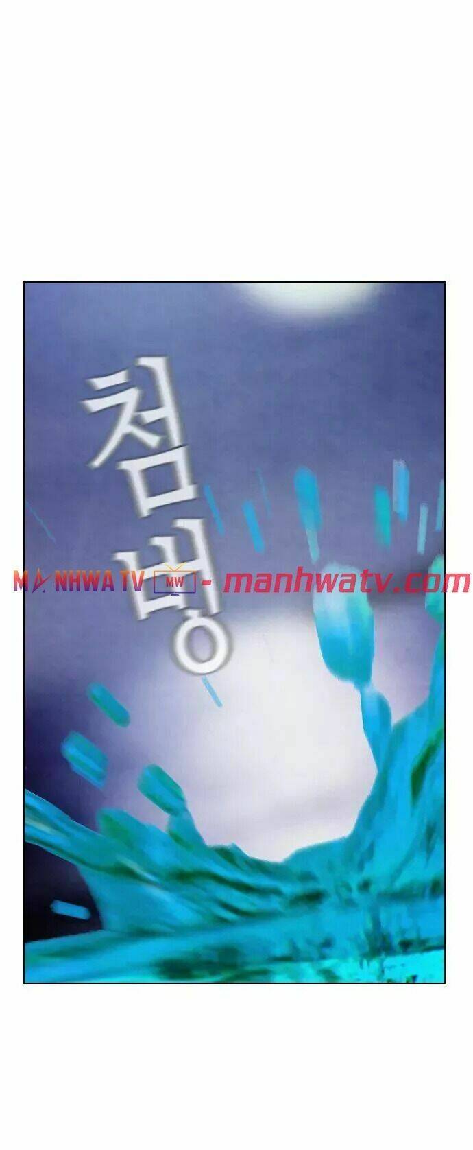 kẻ hồi sinh chapter 17 61