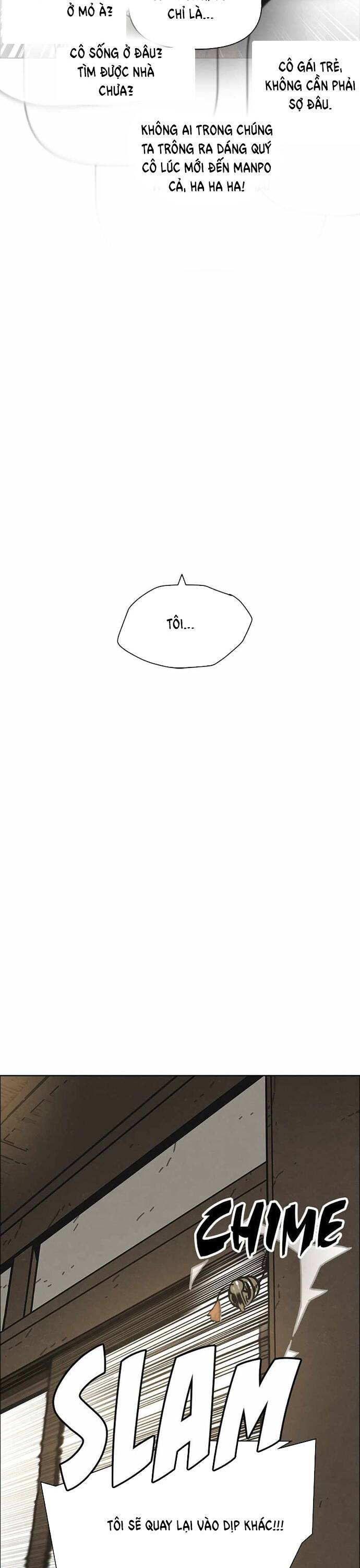 sinh vật gyeongseong: đóa hoa bất diệt chapter 8 33