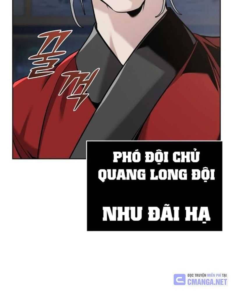 Tiểu Tử Đáng Ngờ Lại Là Cao Thủ chapter 38 65