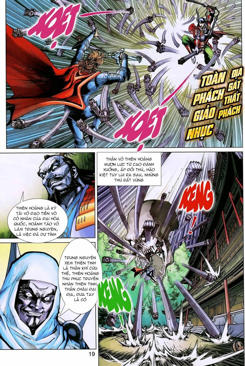 thần binh huyền kỳ 3+3.5 chapter 168.2 6