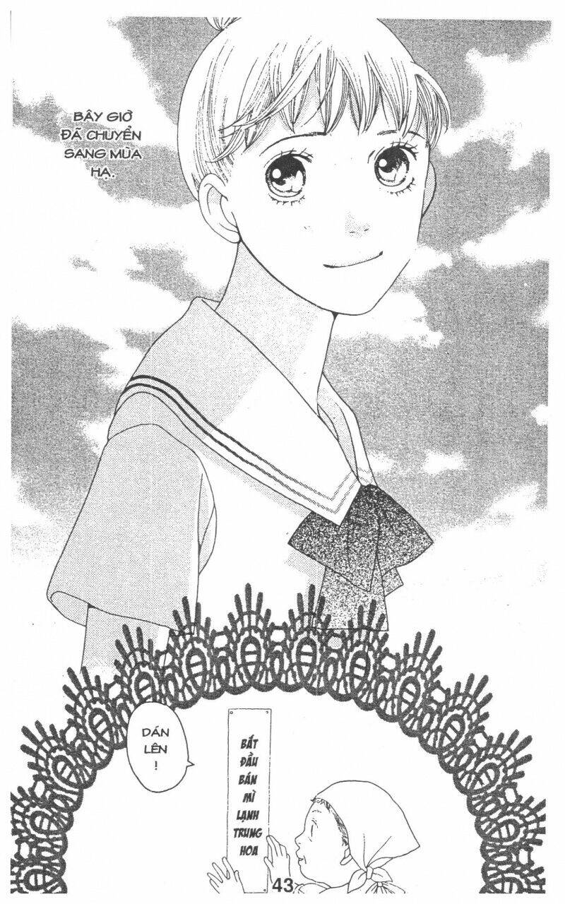 tigers and wolves chapter 3 43