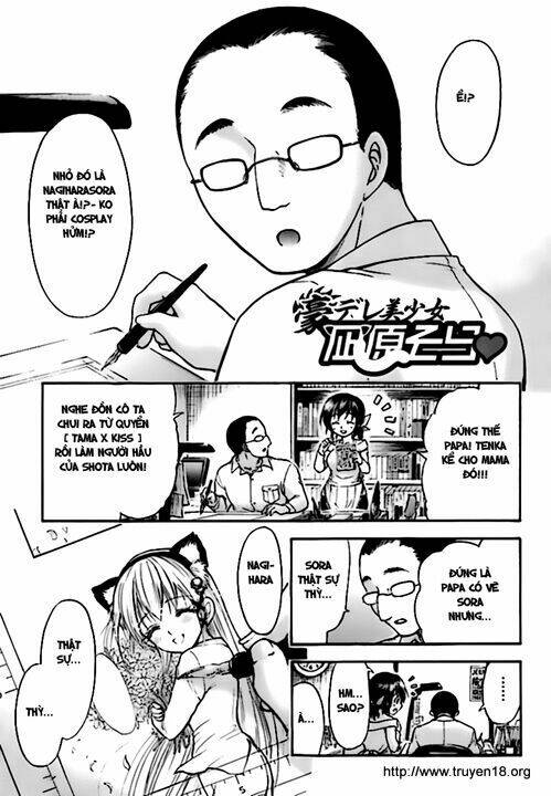 gou-dere bishoujo nagihara sora chapter 7 1