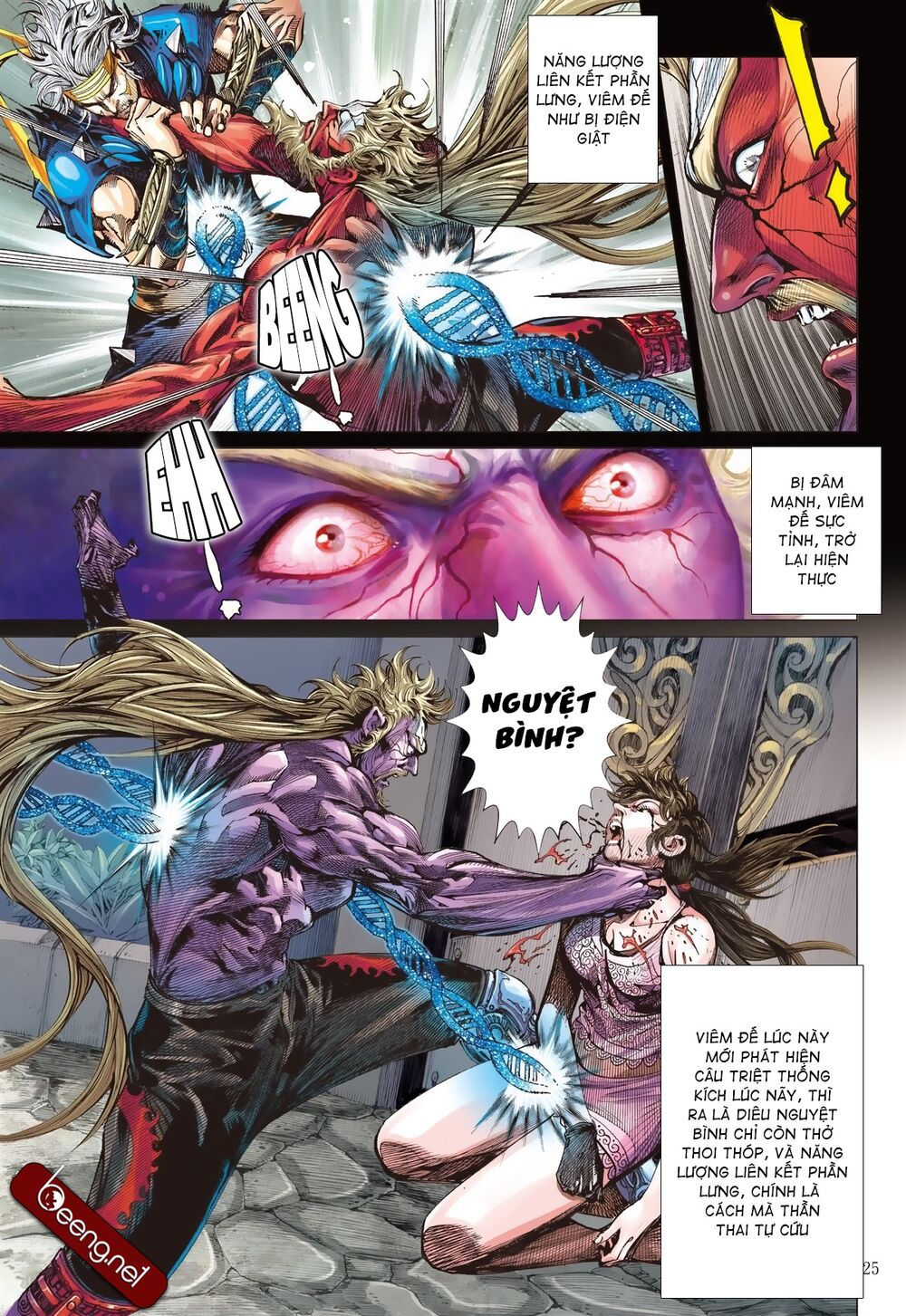 sơn hải kinh truyện chapter 201 23