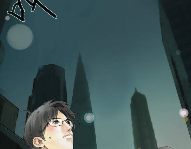 12 giờ của lọ lem chapter 48 6