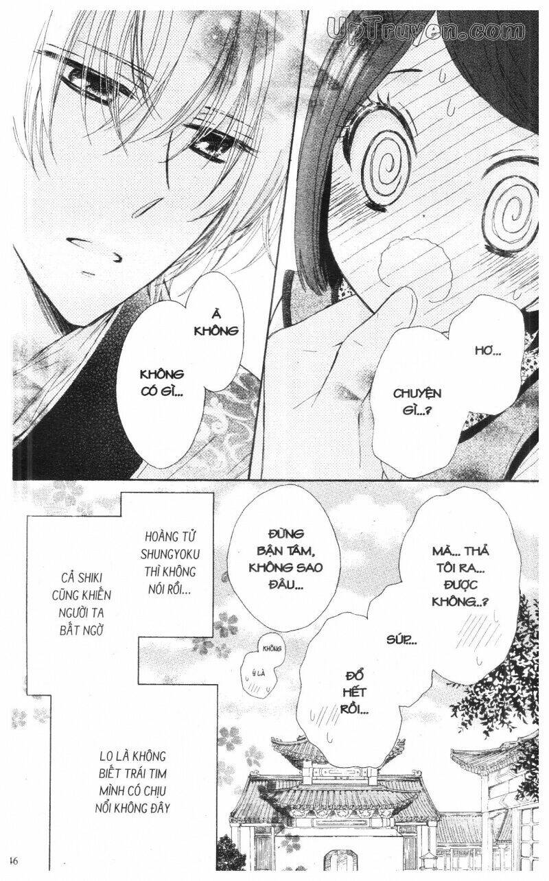 mikado no shihou chapter 13 44