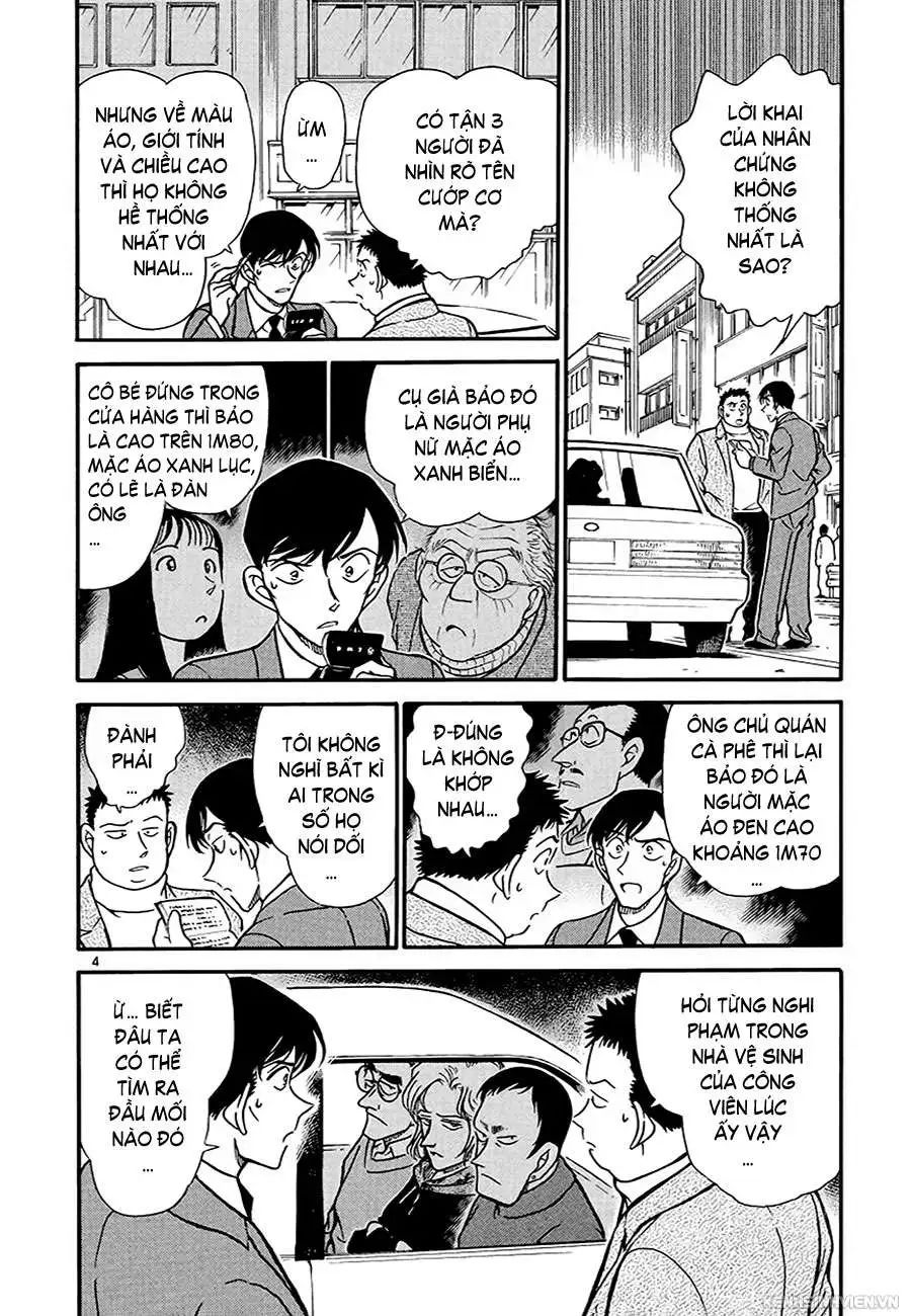 conan chapter 329 4