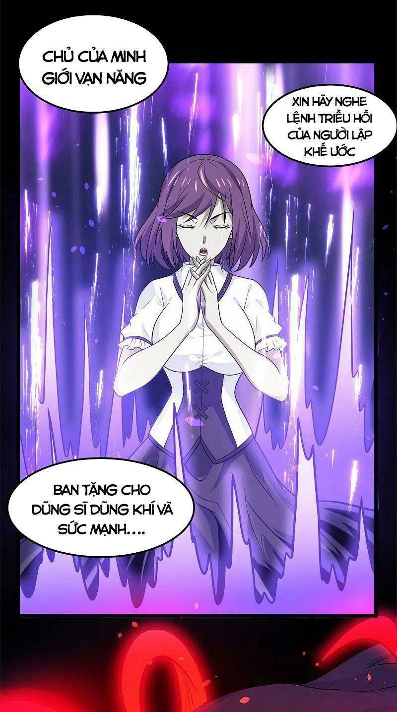 kiếm vũ chapter 206 25