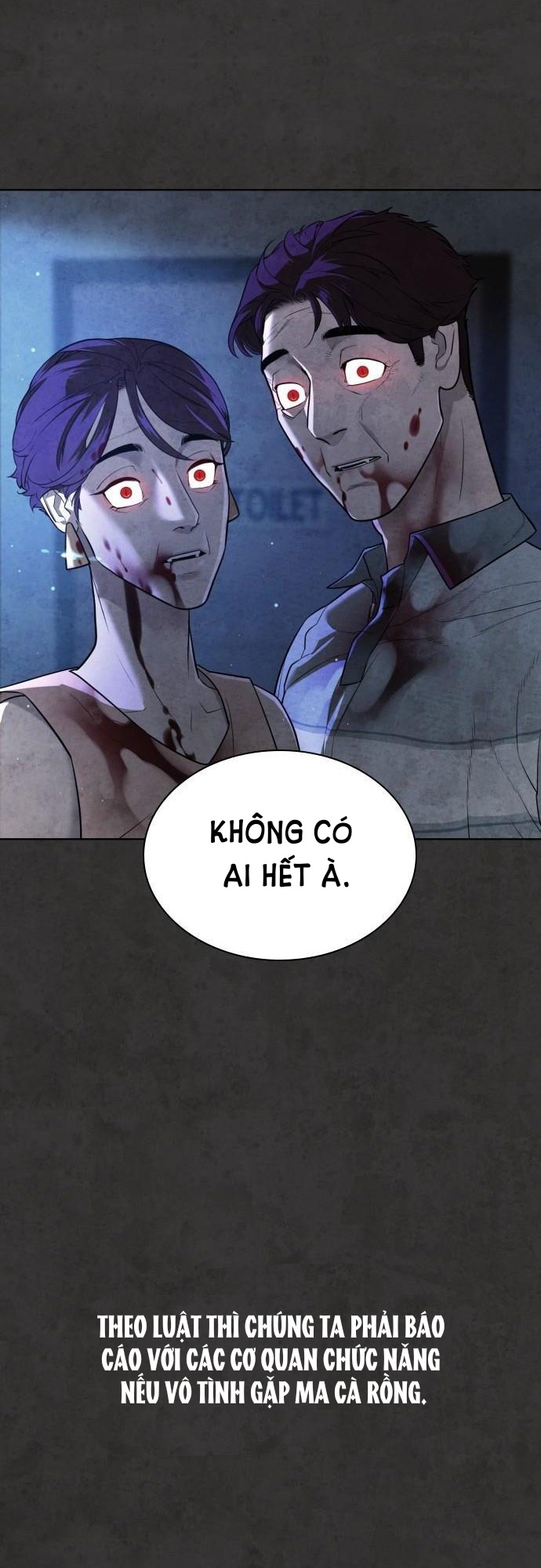 bạch huyết - white blood chapter 33 14