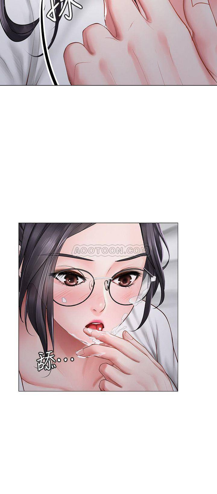 should i study at noryangjin? chapter 9 14