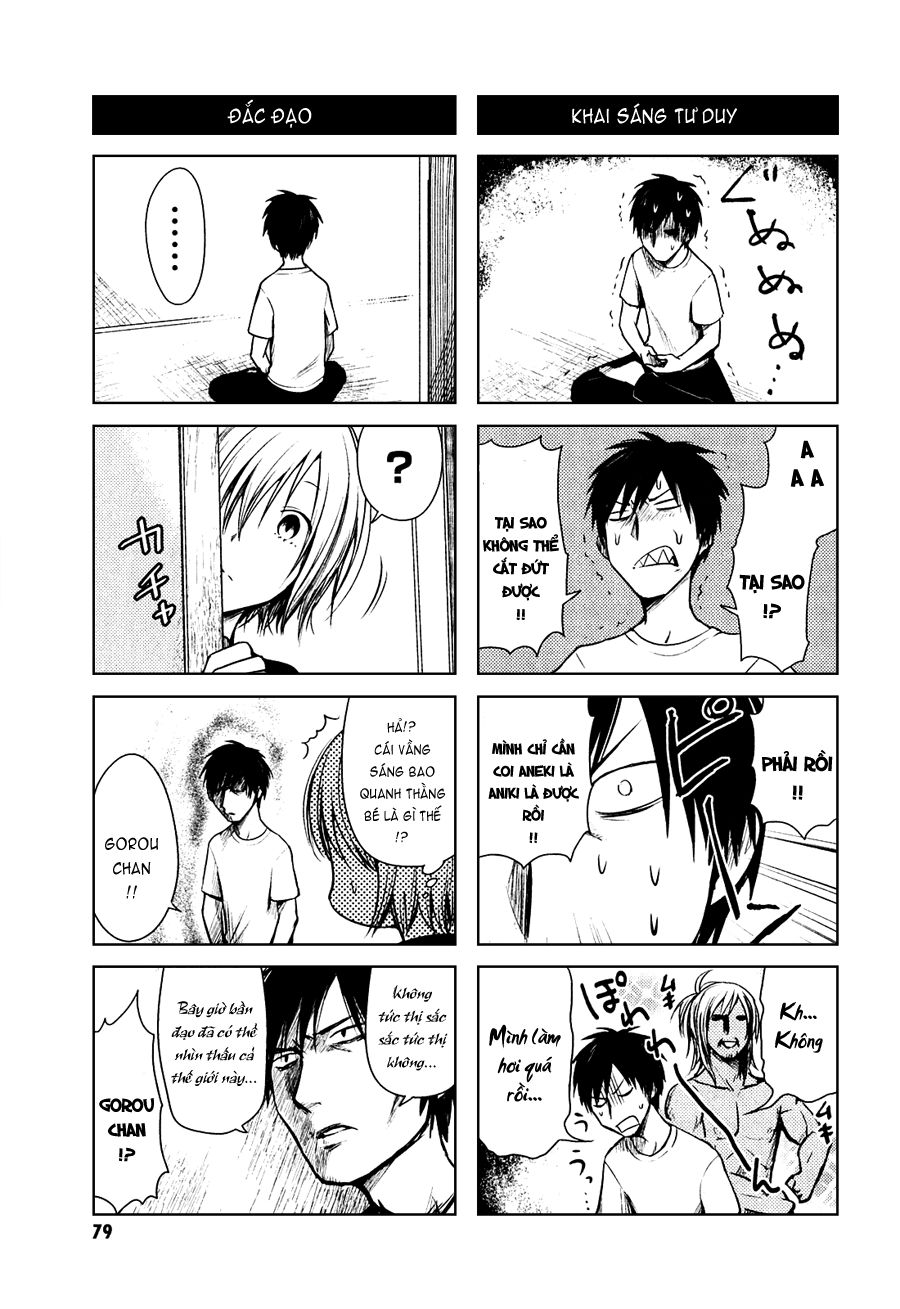 hoozuki-san chi no aneki + imouto chapter 32 9