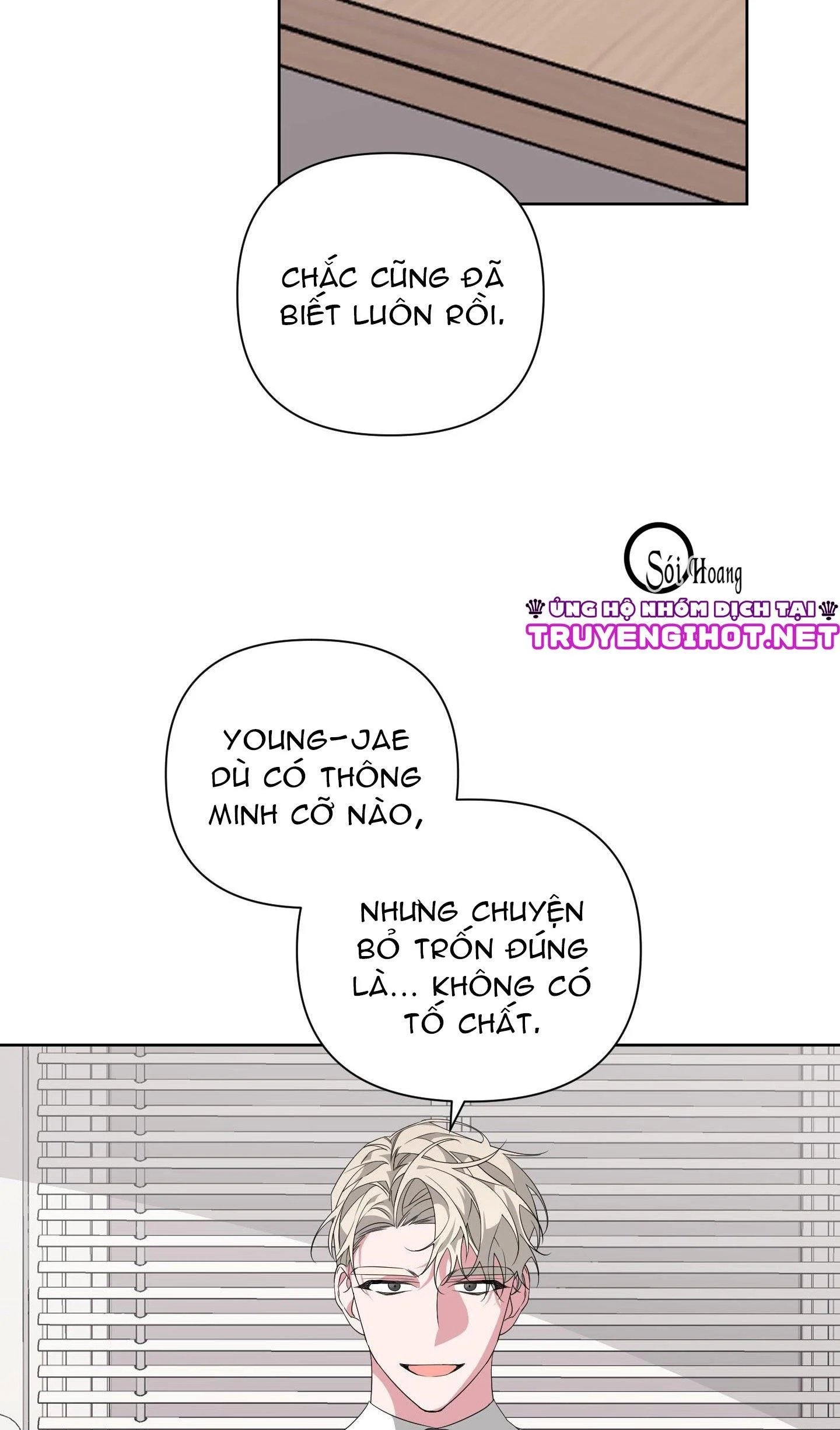 able chapter 19.2 21