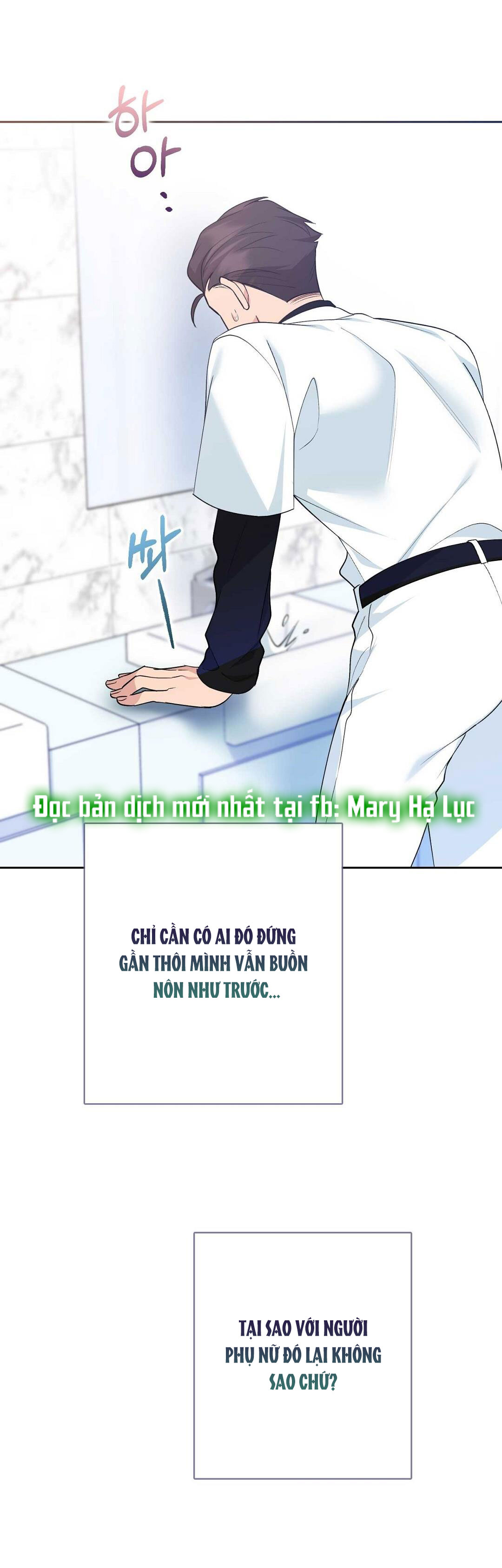 [18+] hợp đồng nô lệ dâm đãng chapter 6.2 12