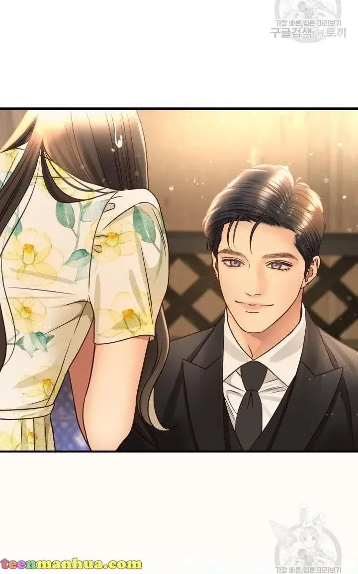 [16+] ánh sao ban mai chapter 51 21