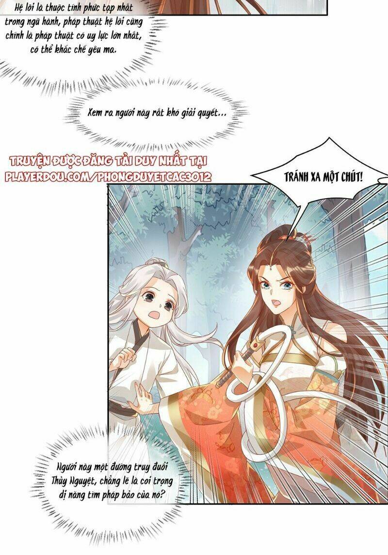 nghe nói ta là hợp hoan lão tổ? chapter 31 6