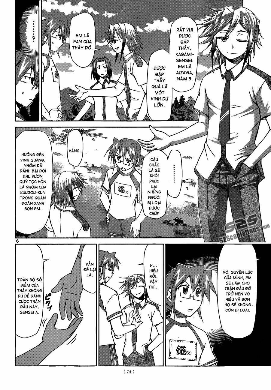 denpa kyoushi chapter 90 7