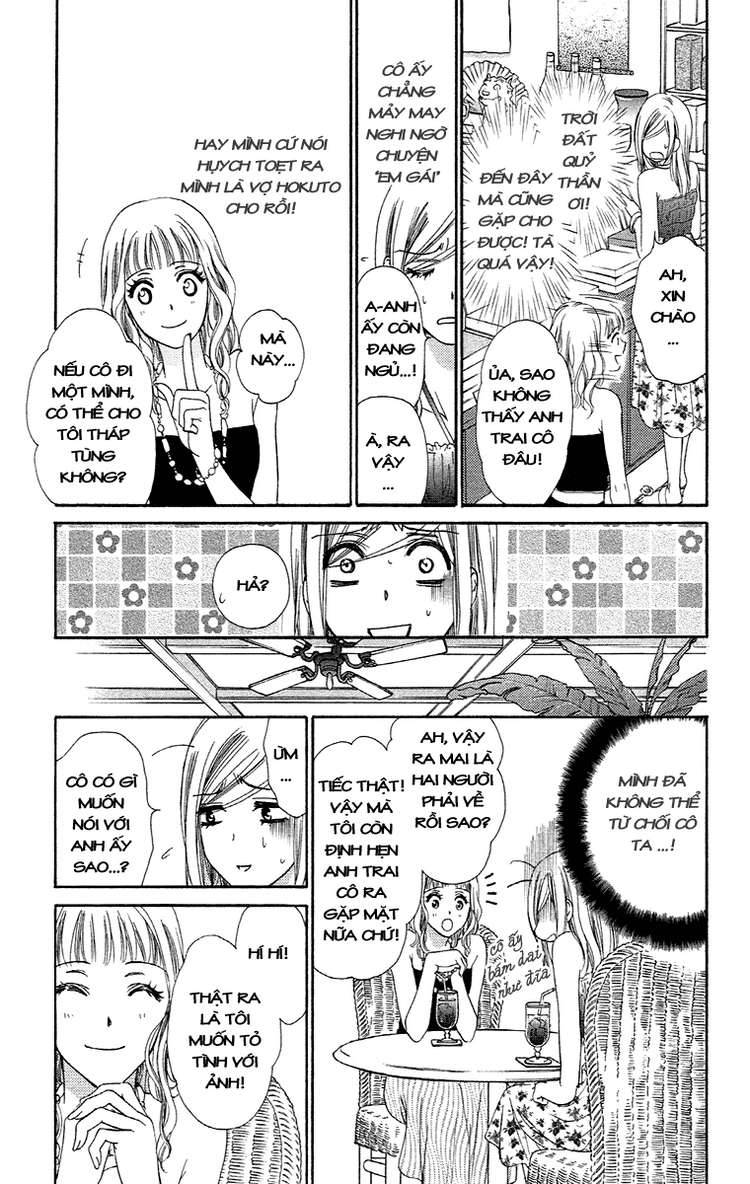 hapi mari chapter 19 20