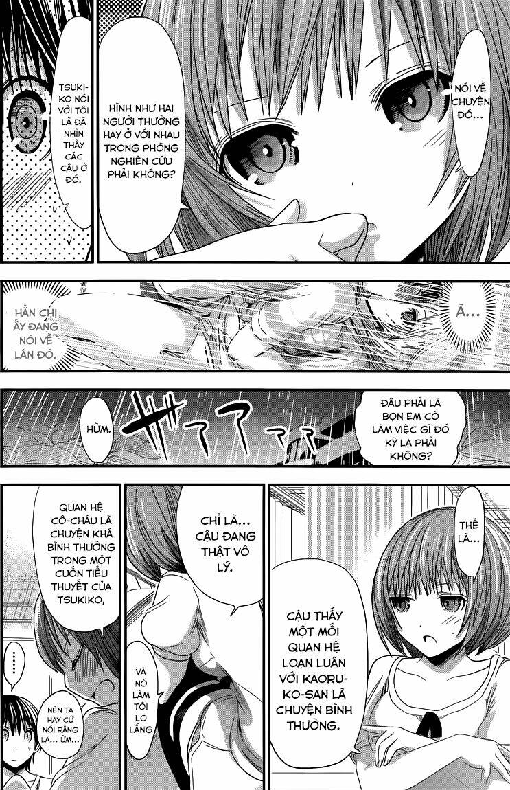 minamoto-kun monogatari chapter 117 4