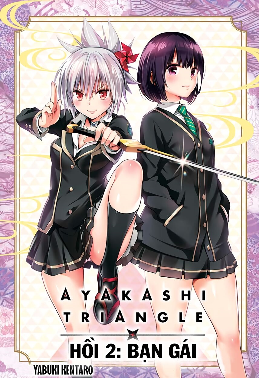 Ayakashi Triangle Chapter 2 - Next Chapter 3