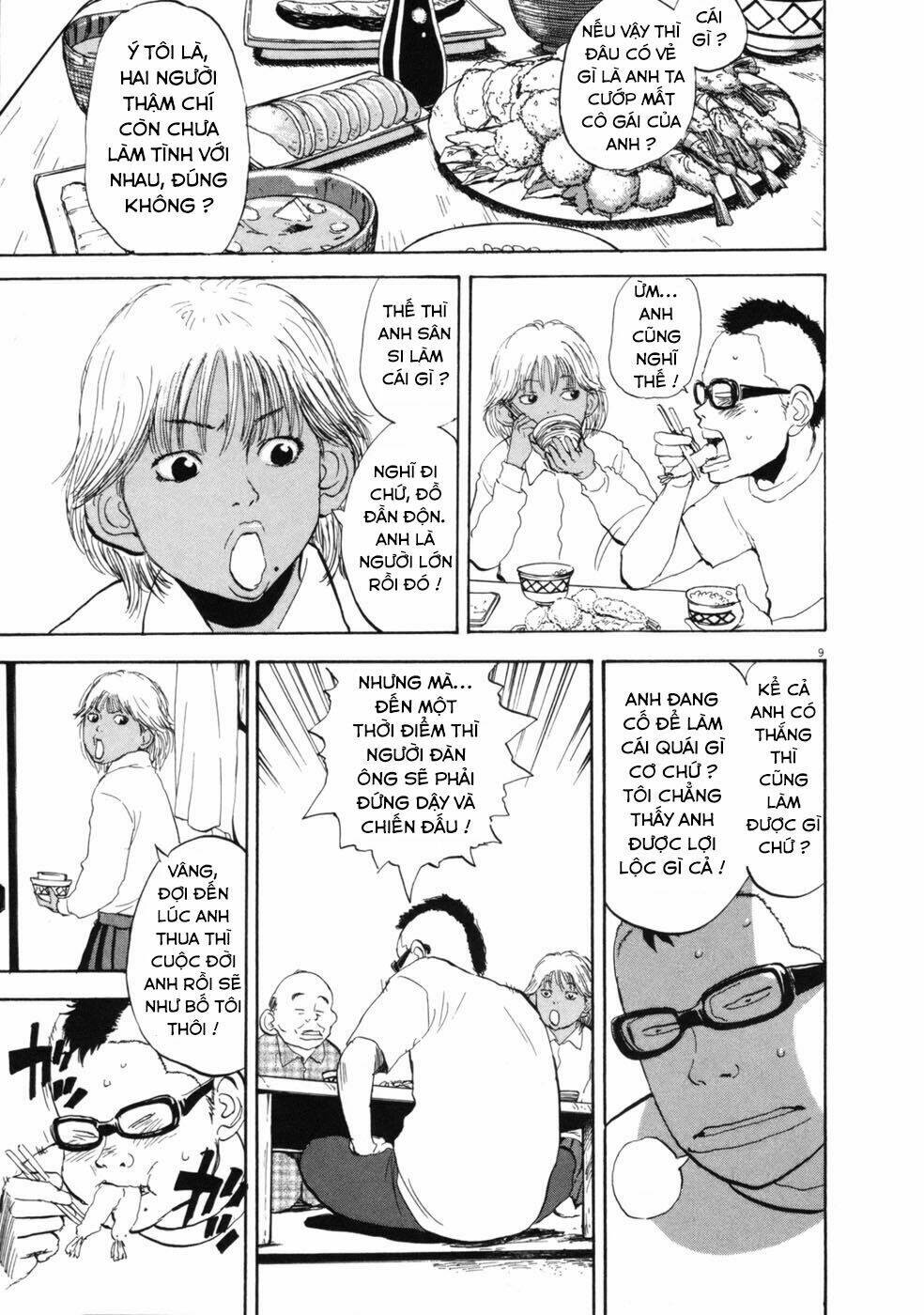 boy on the run chapter 42 9